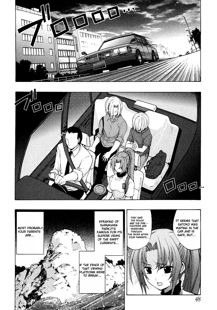 Higurashi no Naku Koro ni - Matsuribayashi Chapter 9 35